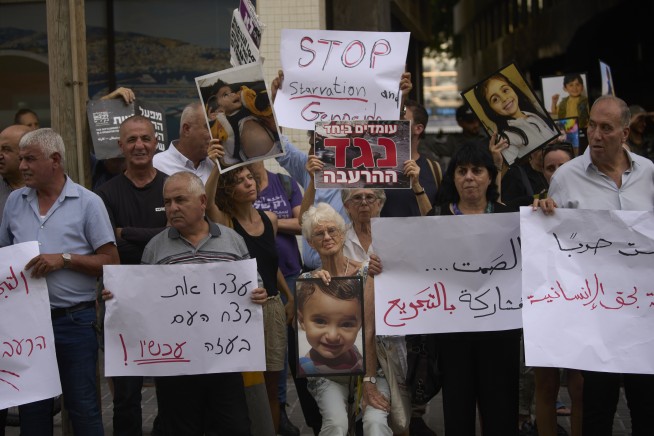 Marjorie Taylor Greene Calls Gaza Crisis 'Genocide'