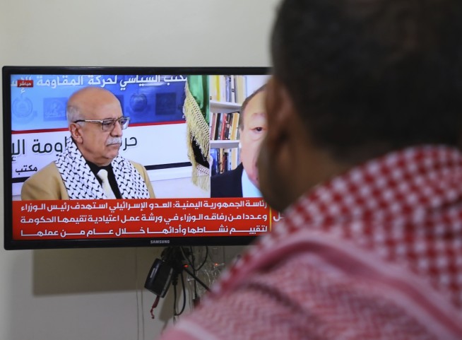 Prime Minister Killed by Israeli Strike in Yemen: Houthis