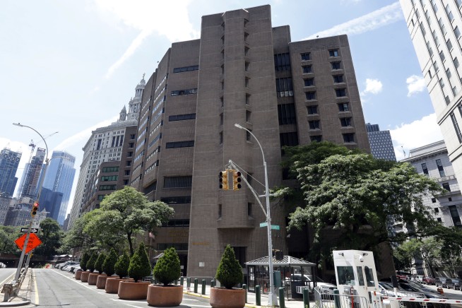 'Missing Minute' in Epstein's Jail Video Revealed