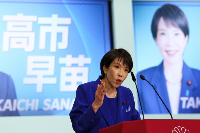 Japan Is on the Cusp of Its First Female PM