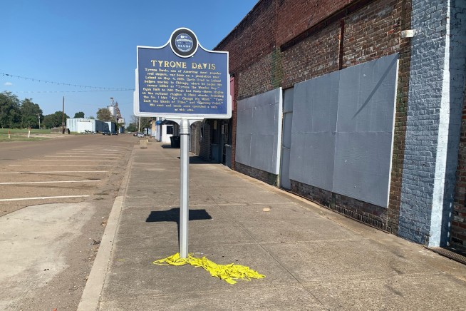 4 Arrested in Mississippi Mass Shooting