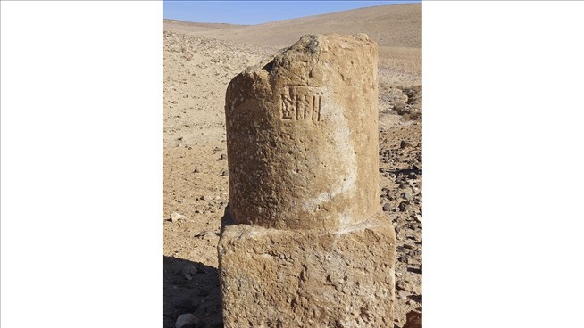 Researchers Pinpoint 60K Miles of Lost Roman Roads