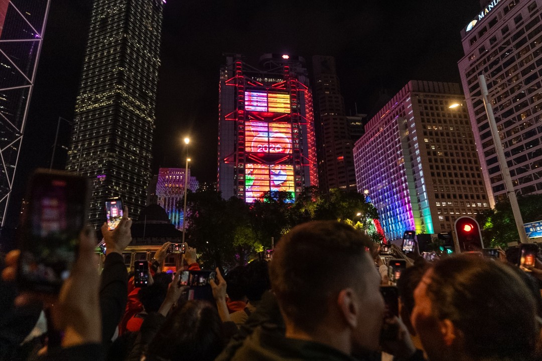 A Mourning Hong Kong Rings in 2026 Without Fireworks