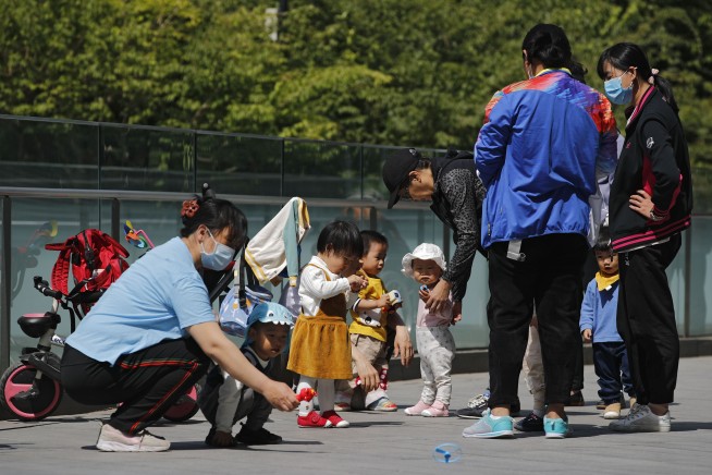 China's Birthrate Hits Record Low