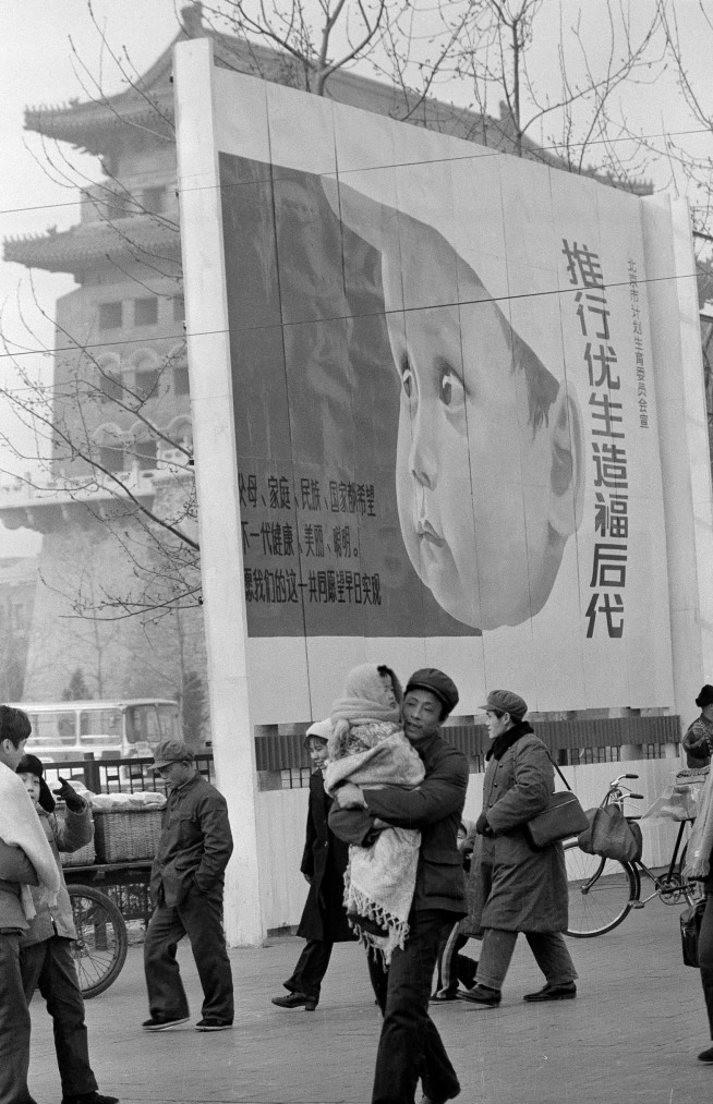 China's One-Child Policy: A Giant Mistake?