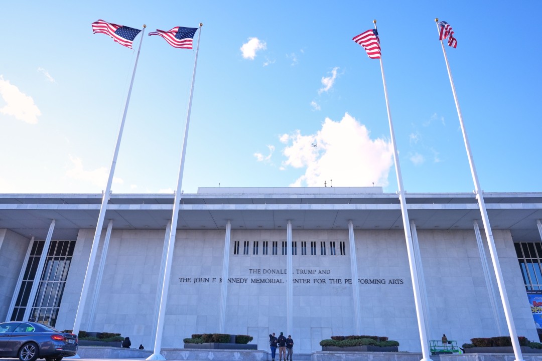 Kennedy Center Programming Chief Resigns After 2 Weeks