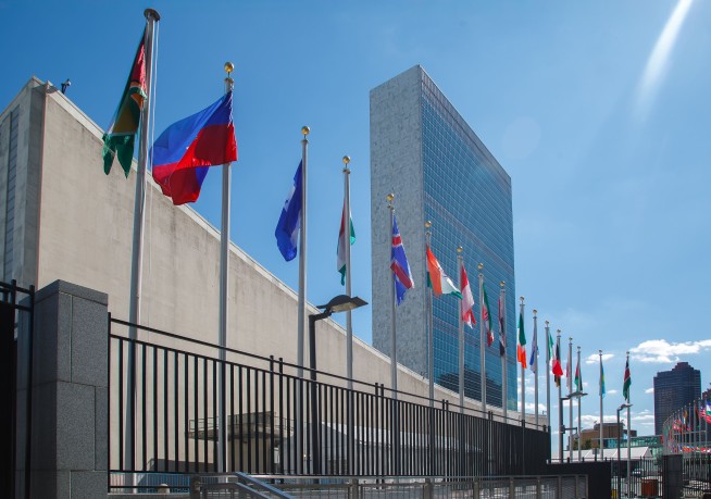 UN Says It Will Run Out of Cash by July Unless Members Pay Up