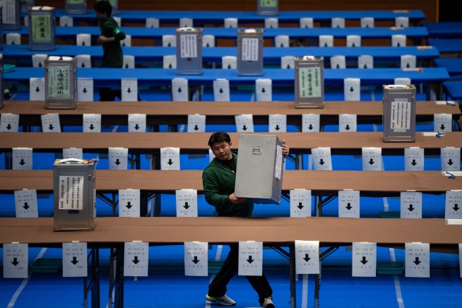 Japan PM's Election Gamble Pays Off