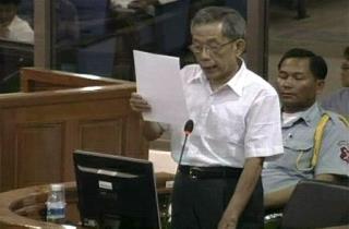 Khmer Rouge's Duch Apologizes for 'Brutal' Deaths