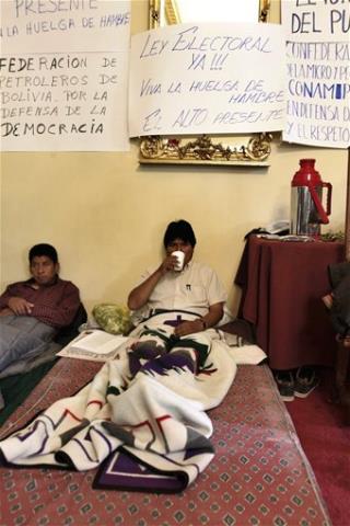Bolivian Prez on Hunger Strike Over Voting Law
