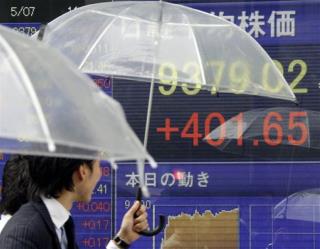 Banks Lead Asian Stock Rally