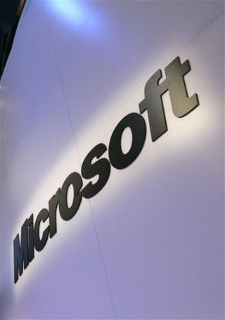 Microsoft to Release Free Anti-Virus Software Soon