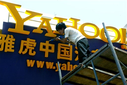 In China, Yahoo Names Names