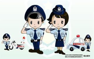 China Unleashes Web Cops