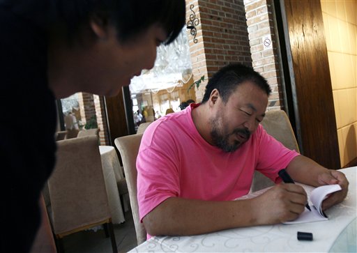 Chinese Police Beat, Detain Artist at Earthquake Trial