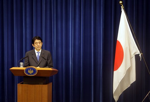 Japanese Prime Minister Resigns