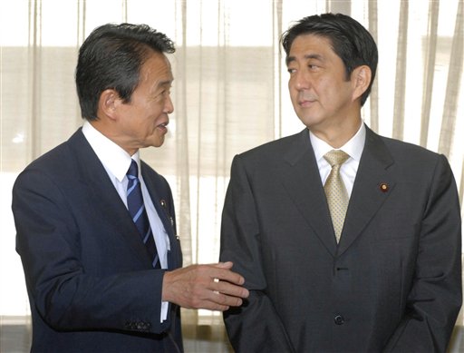 Same Party, New Face: Aso Likely to Step in as Japanese PM