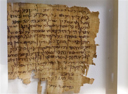 Algorithm Can 'Fill in the Blanks' of Ancient Texts