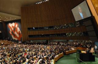 Bush Hooked On FON-iks at UN