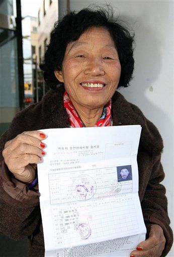 950 Tries Later, Woman Passes Driving Test