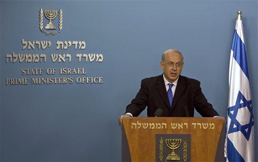 Israel Declares 10-Month Freeze on Settlements
