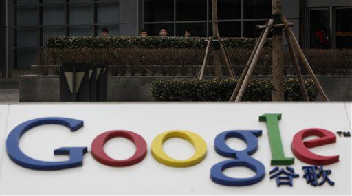 Google's Brin: China Too 'Totalitarian'