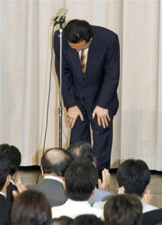 Japanese PM Quits Over Okinawa Base