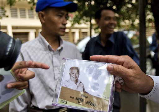 Khmer Rouge President Busted