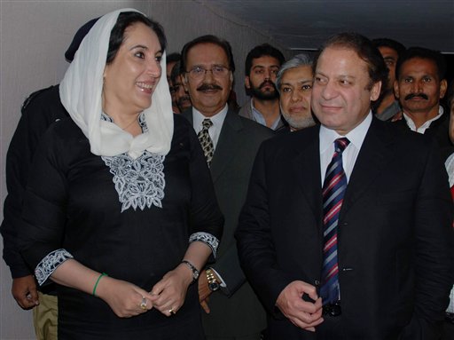 Rival Ex-PMs Team Up in Pakistan