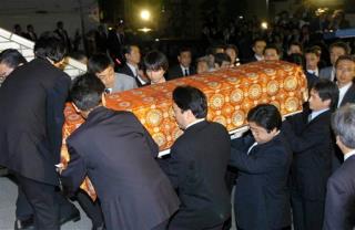 Scandal-Plagued Japanese Minister Dead
