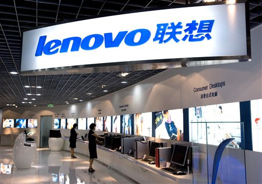 Lenovo Debuts Hip Laptop Line