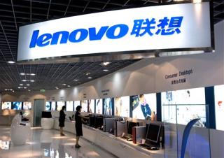 Lenovo Debuts Hip Laptop Line
