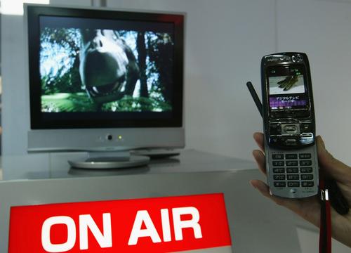 LG Develops Way to Send TV to Cell Phones
