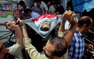 11 Die in Gaza Violence