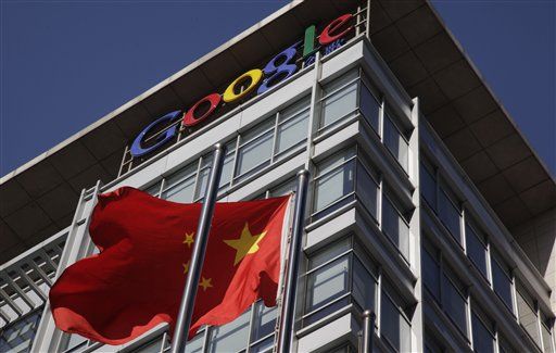 China Renews Google's License