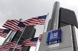 GM Files for Public Stock Offering