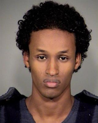 Oregon Terror Suspect Sought 'Jihad' for Years