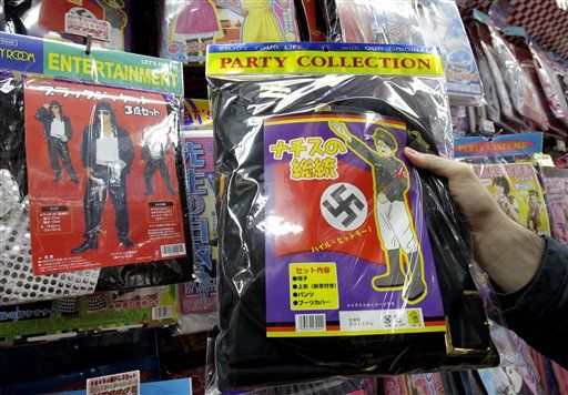 Japanese Retailer Agrees to Pull Nazi Costume