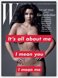 Kim Kardashian Cried Over Nude W Cover