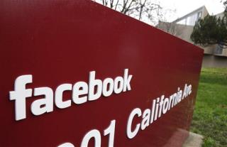 Facebook Cited in 1 in 5 Divorces