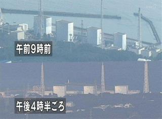 Japan Nuclear Reactor Explosion: Building Housing Reactor Explodes in Earthquake Chaos