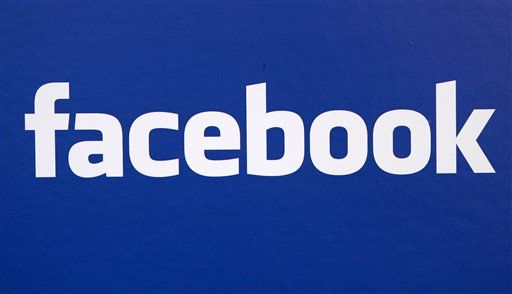 Facebook Fires Manager Over Insider Trading