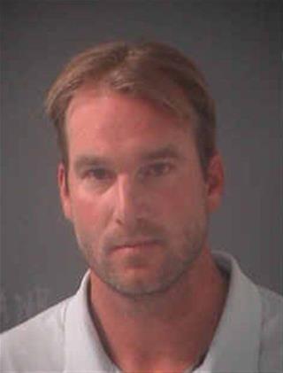Atlanta Braves Suspend Pitching Coach Roger McDowell Over Gay Slurs; Derek Lowe Charged With DUI
