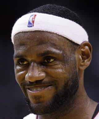 Lebron james cheap is ugly