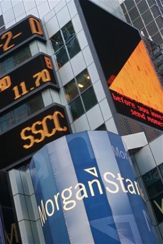 Morgan Stanley 2nd Quarter Wallops Rivals