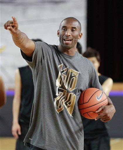 Kobe Bryant Accused of Church Assault