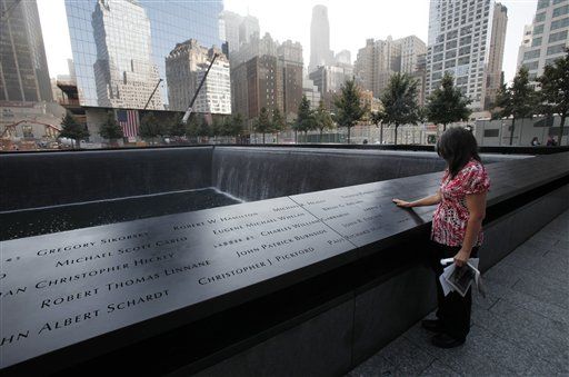 9/11 Victim's Name Misspelled on Memorial