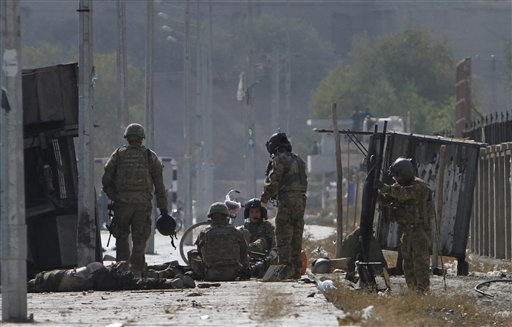 Afghan Suicide Bombing, Shooting Kill 6