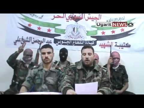 Syrian Rebels Escalate, Shell Baath HQ
