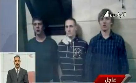 US Students Arrested in Cairo